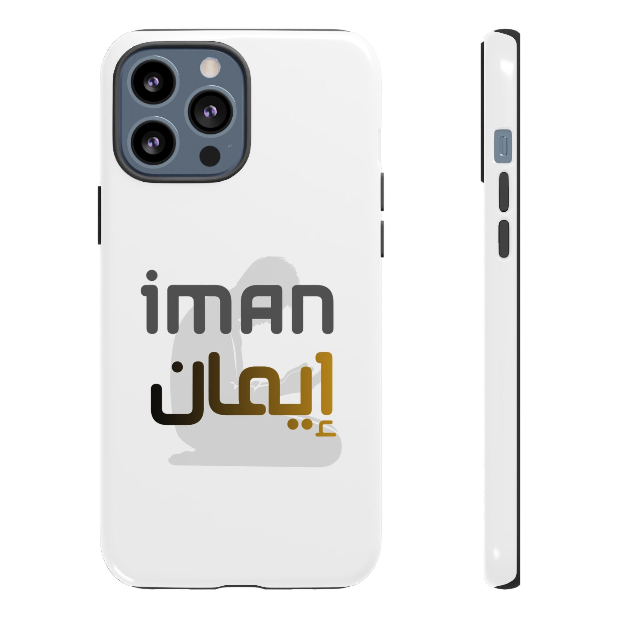 Iman Handyhülle – Arabisches Design