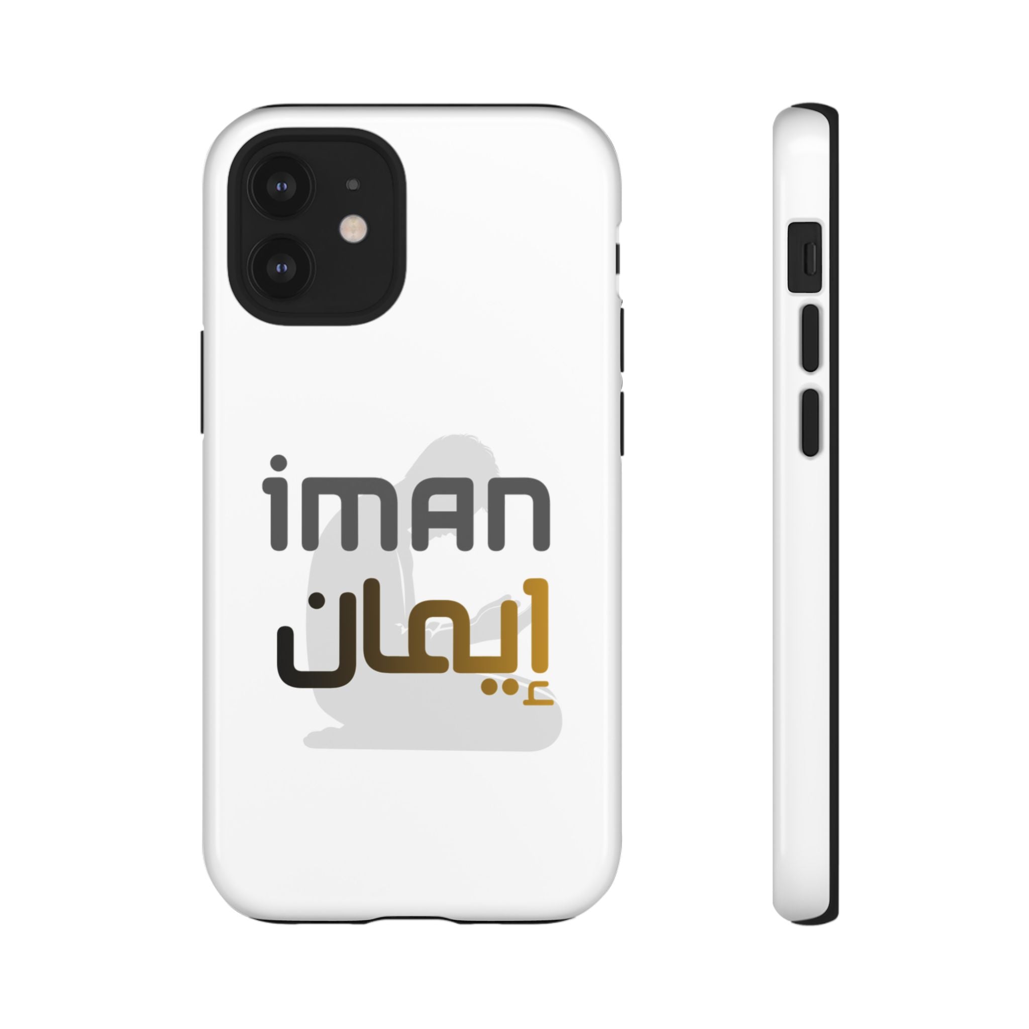 Iman Handyhülle – Arabisches Design
