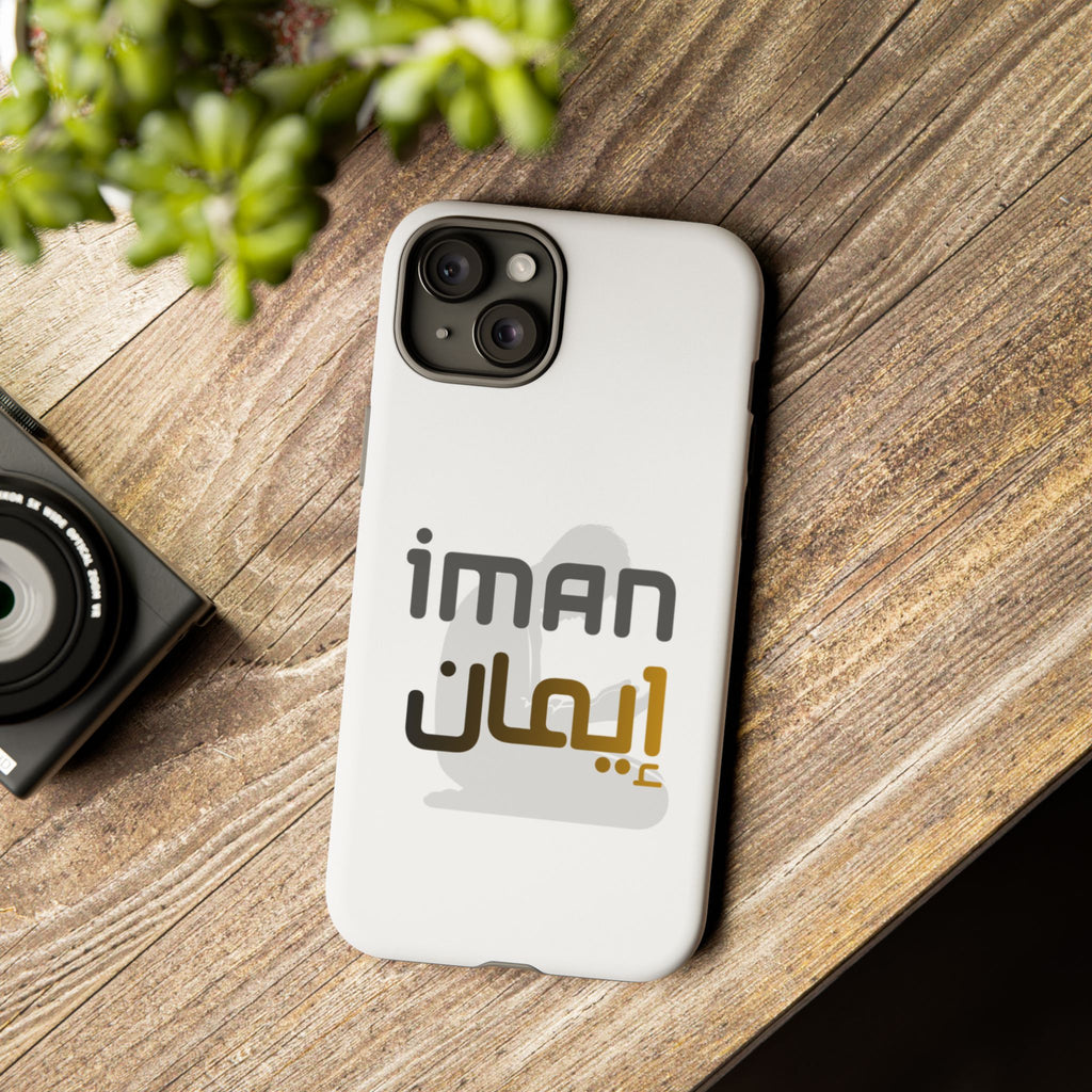 Iman Handyhülle – Arabisches Design