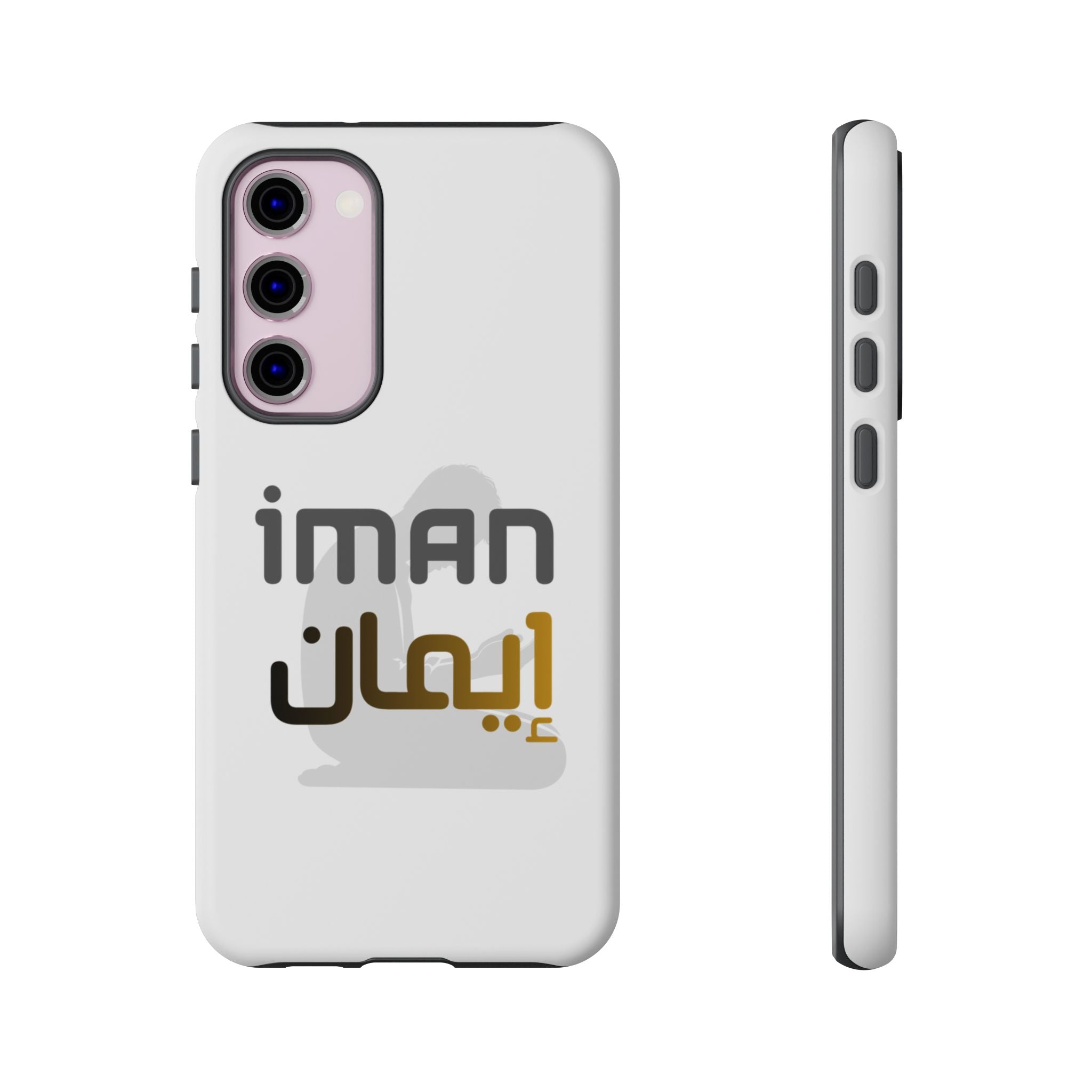 Iman Handyhülle – Arabisches Design