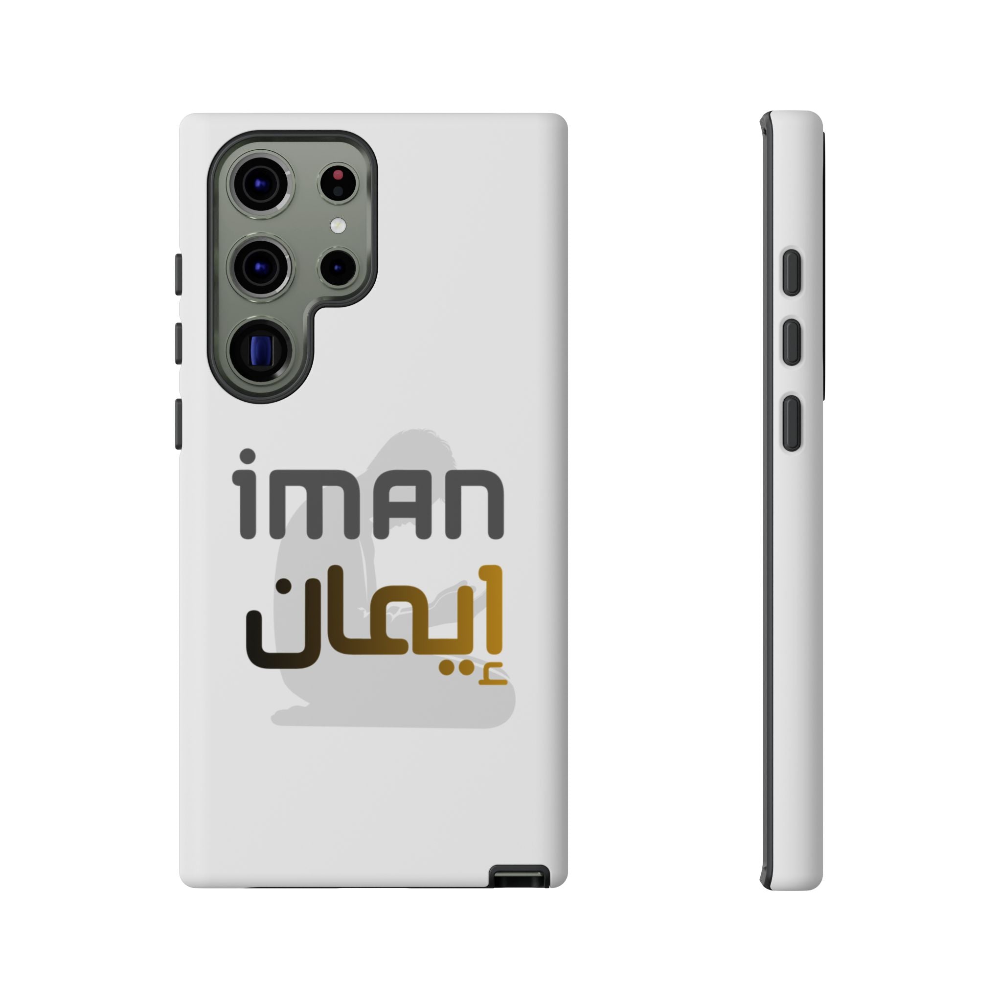 Iman Handyhülle – Arabisches Design
