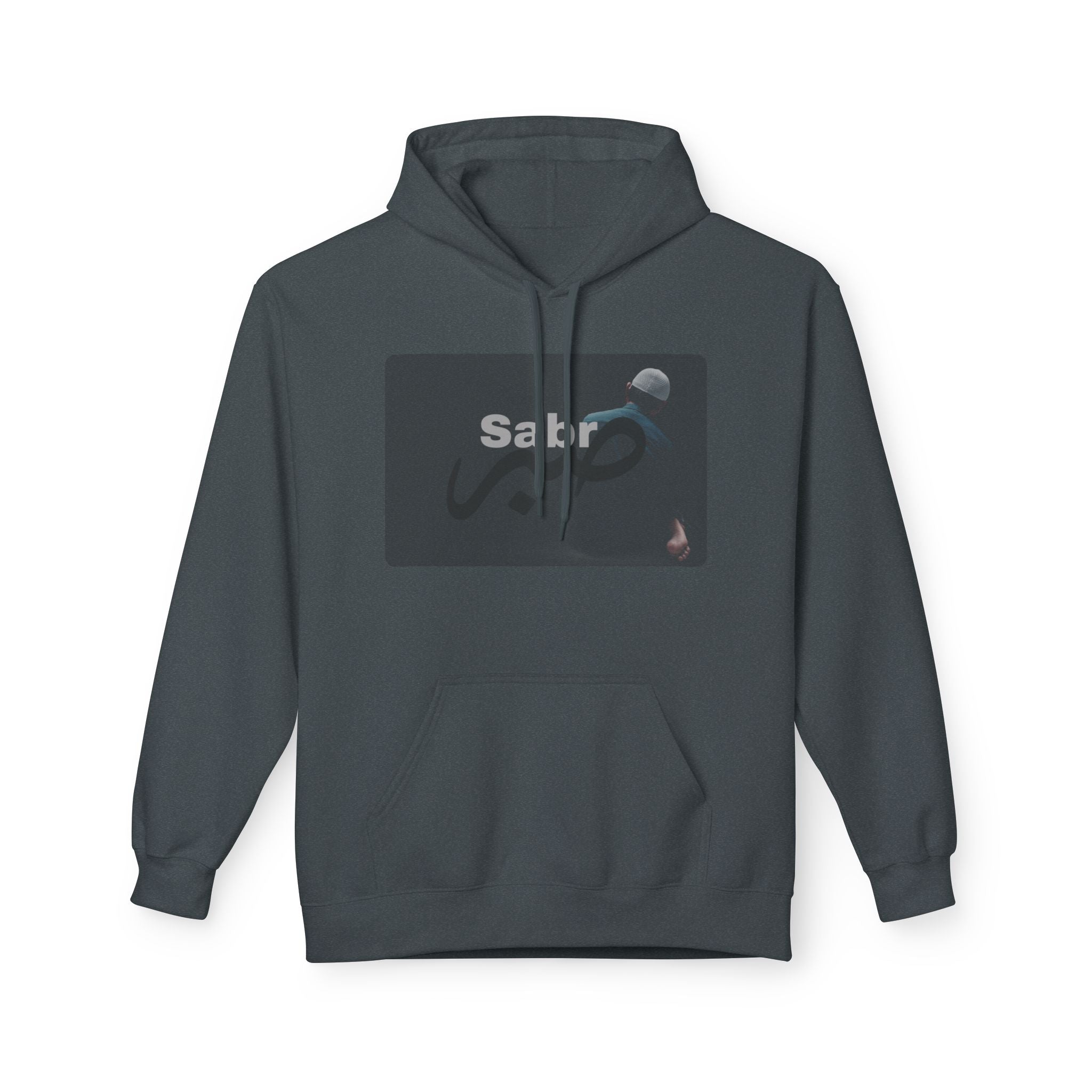 Sabr صبر Hoodie – Minimal Faith & Patience