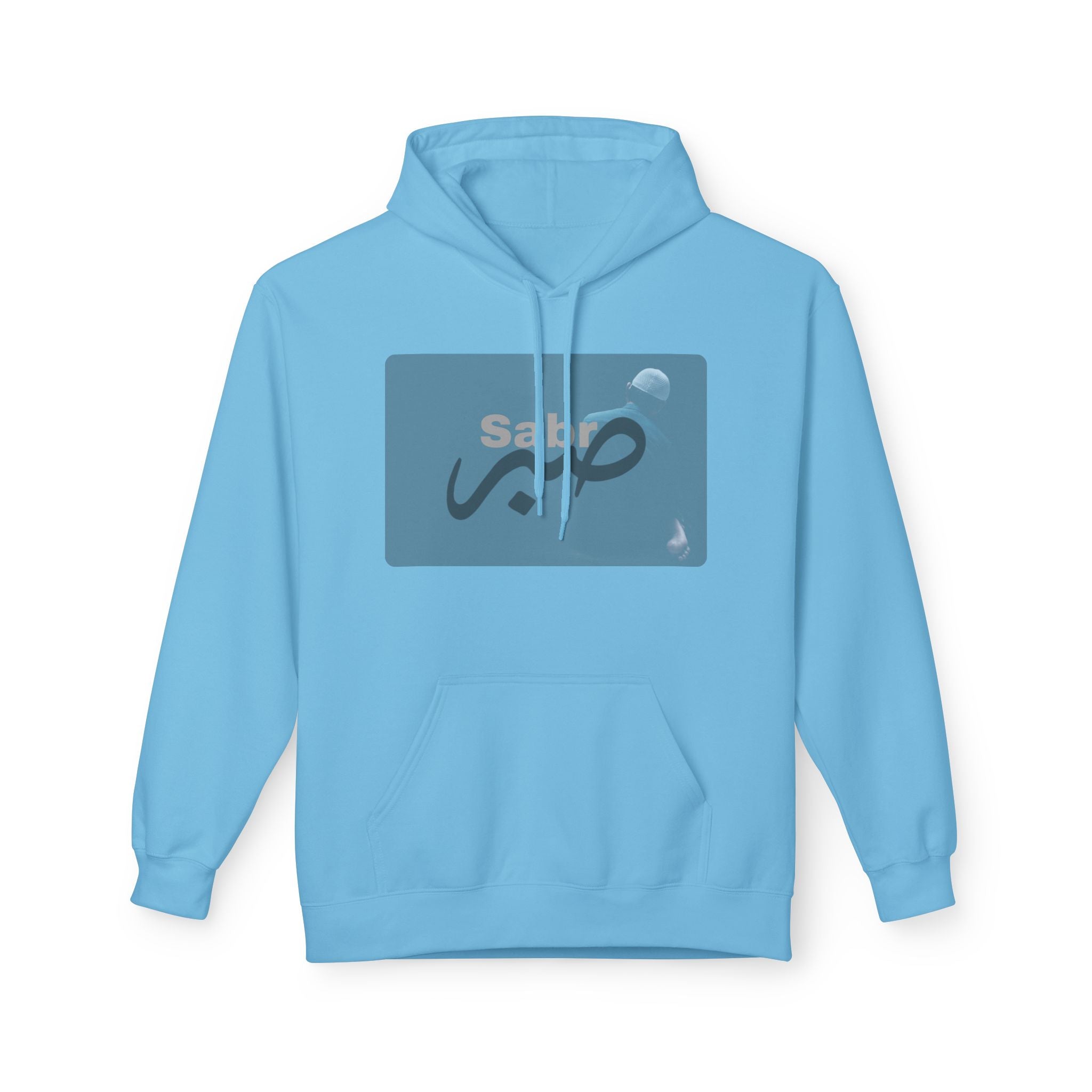 Sabr صبر Hoodie – Minimal Faith & Patience