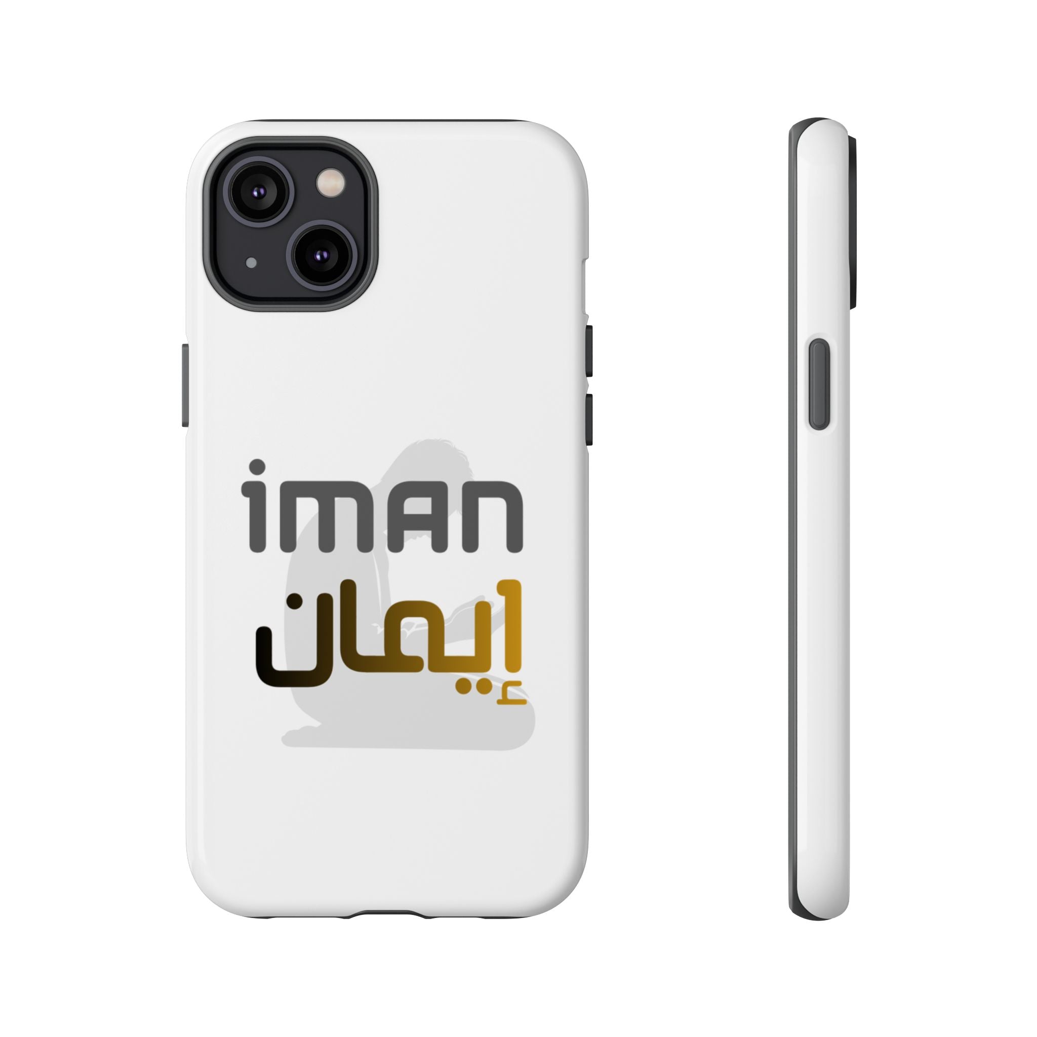 Iman Handyhülle – Arabisches Design