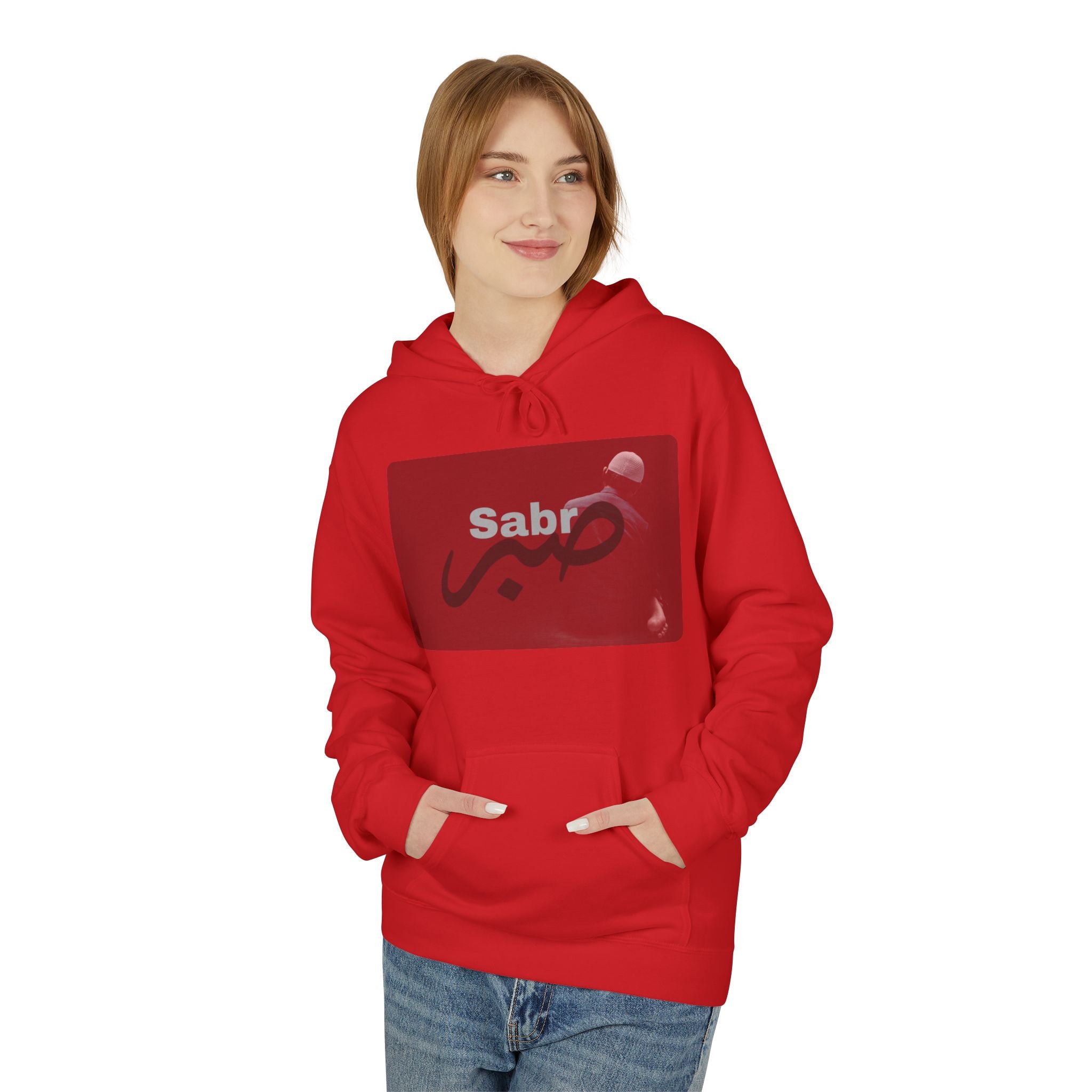 Sabr صبر Hoodie – Minimal Faith & Patience