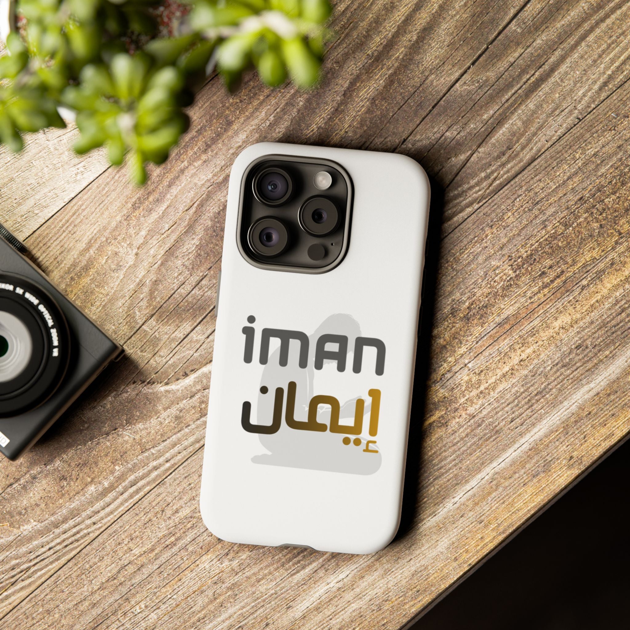 Iman Handyhülle – Arabisches Design