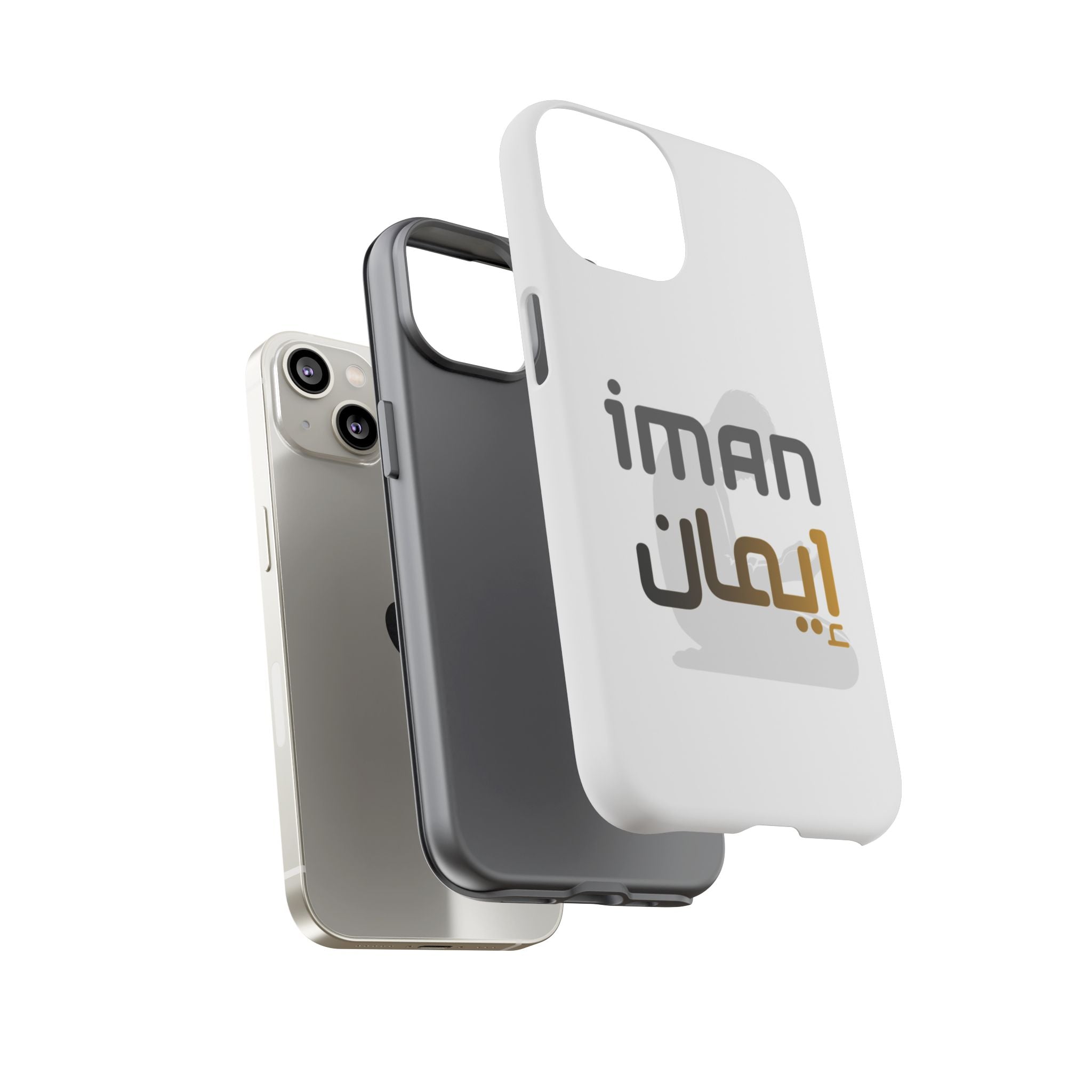 Iman Handyhülle – Arabisches Design