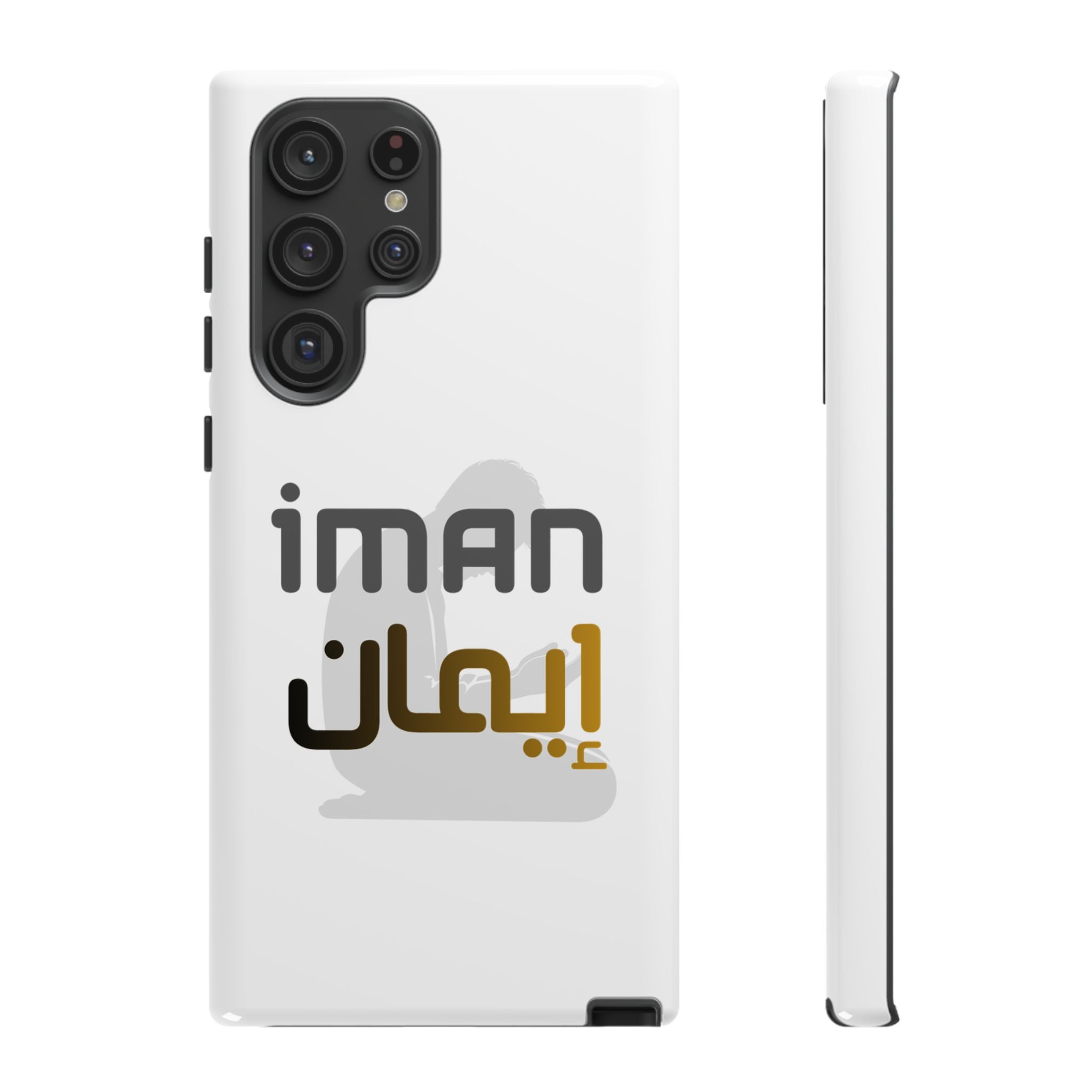 Iman Handyhülle – Arabisches Design