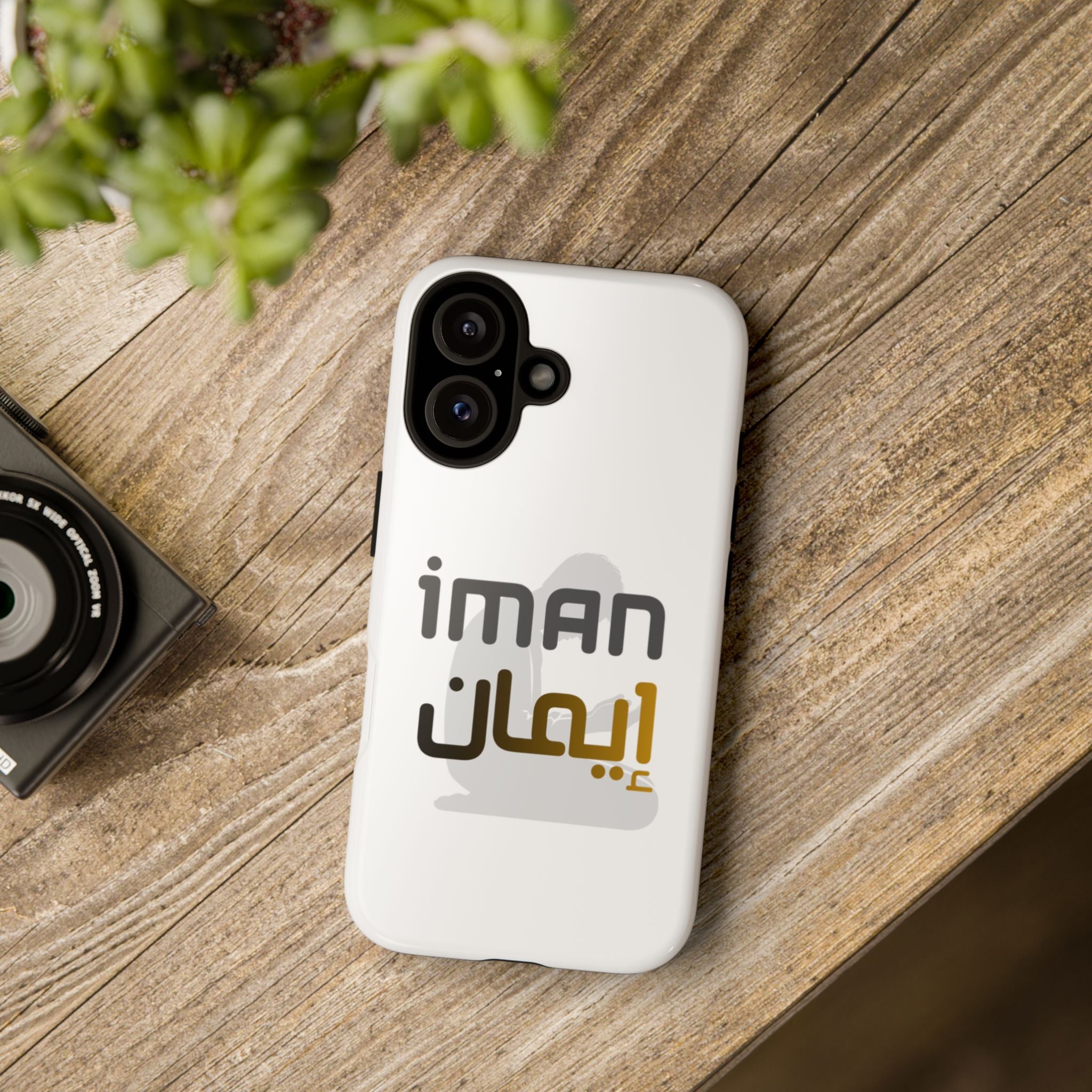 Iman Handyhülle – Arabisches Design