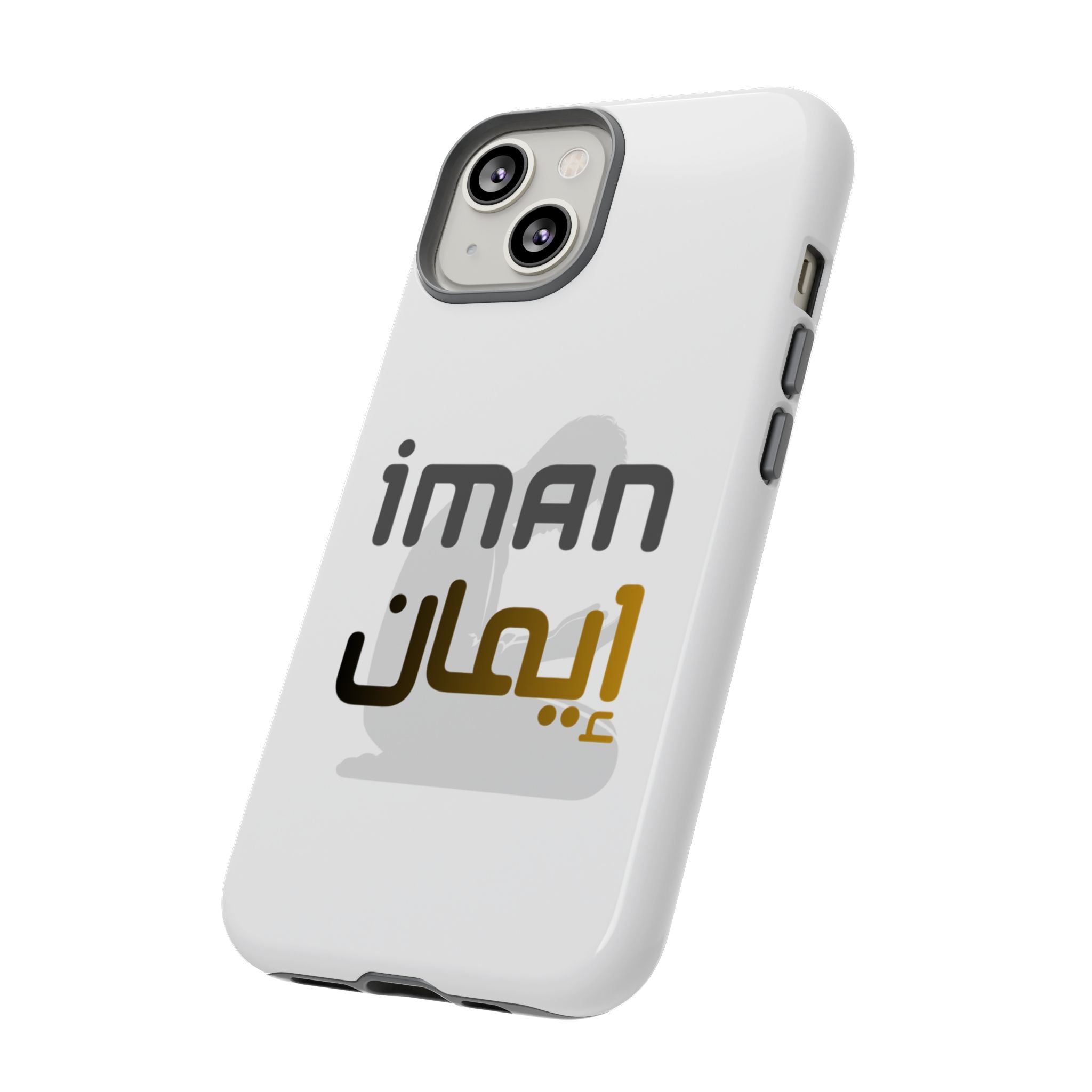 Iman Handyhülle – Arabisches Design