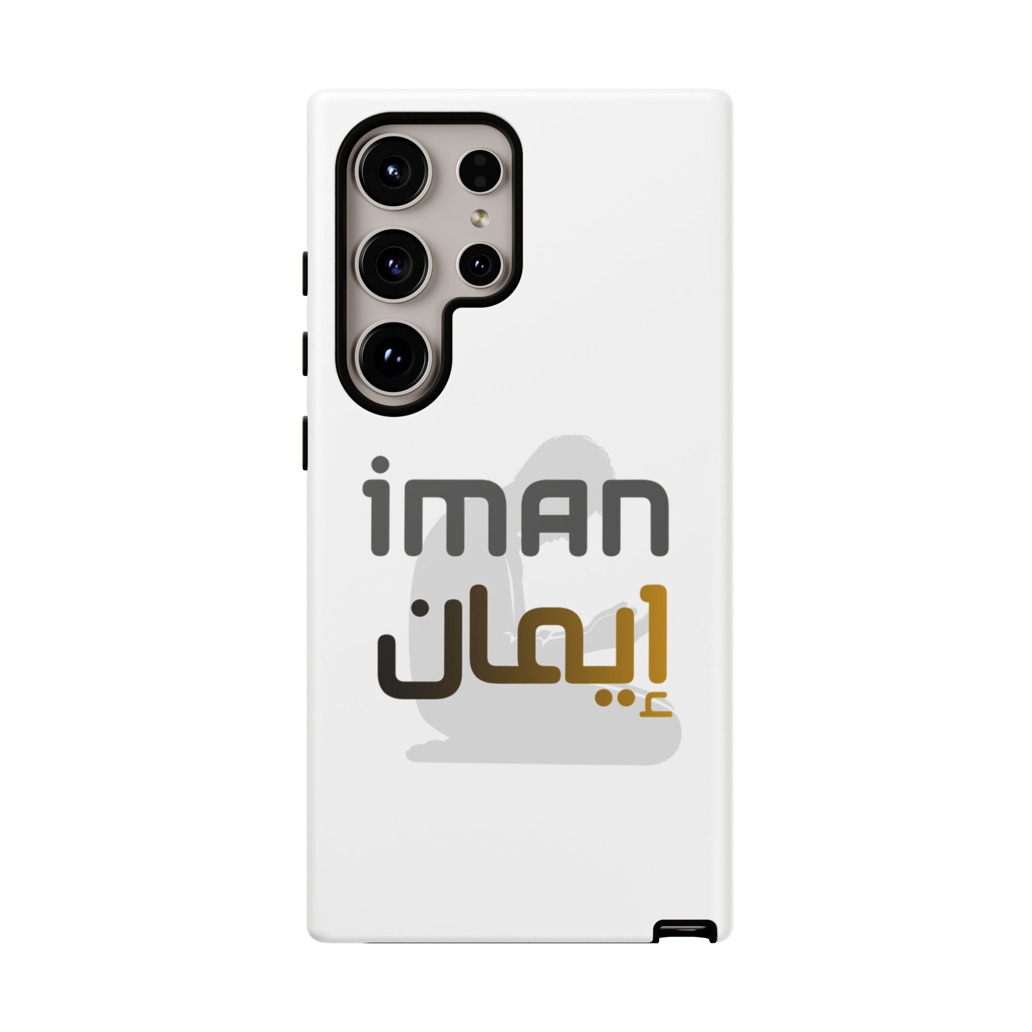 Iman Handyhülle – Arabisches Design