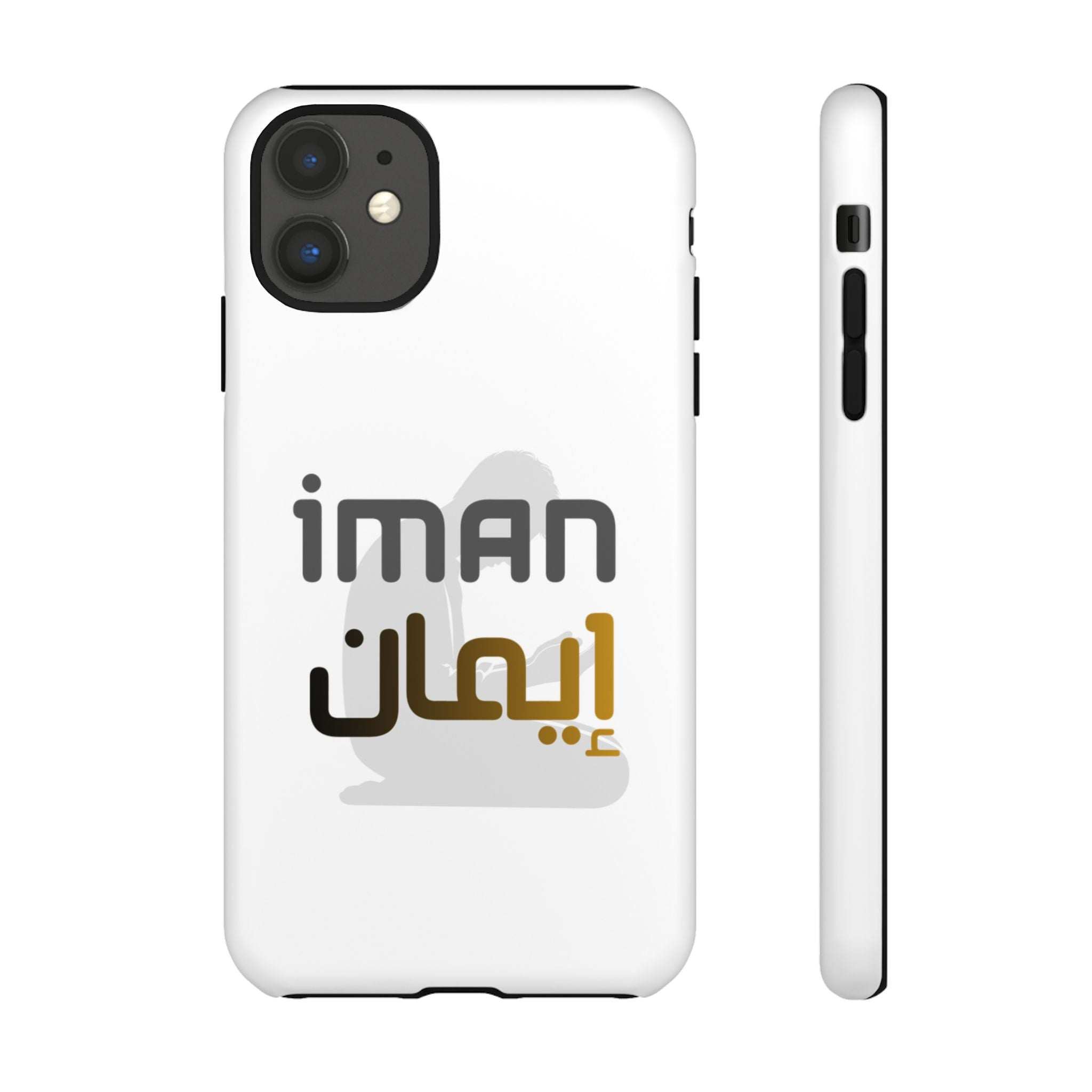 Iman Handyhülle – Arabisches Design