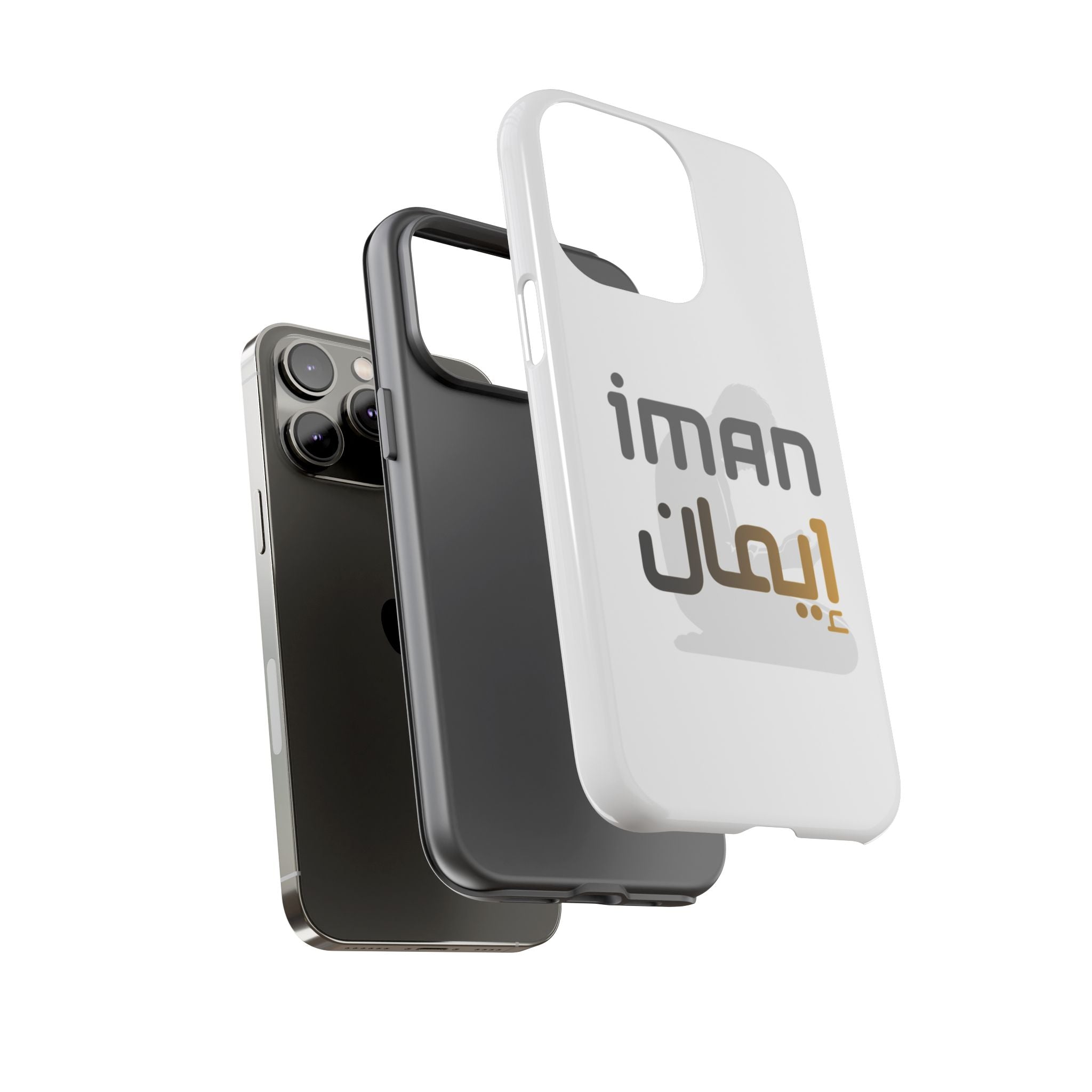 Iman Handyhülle – Arabisches Design