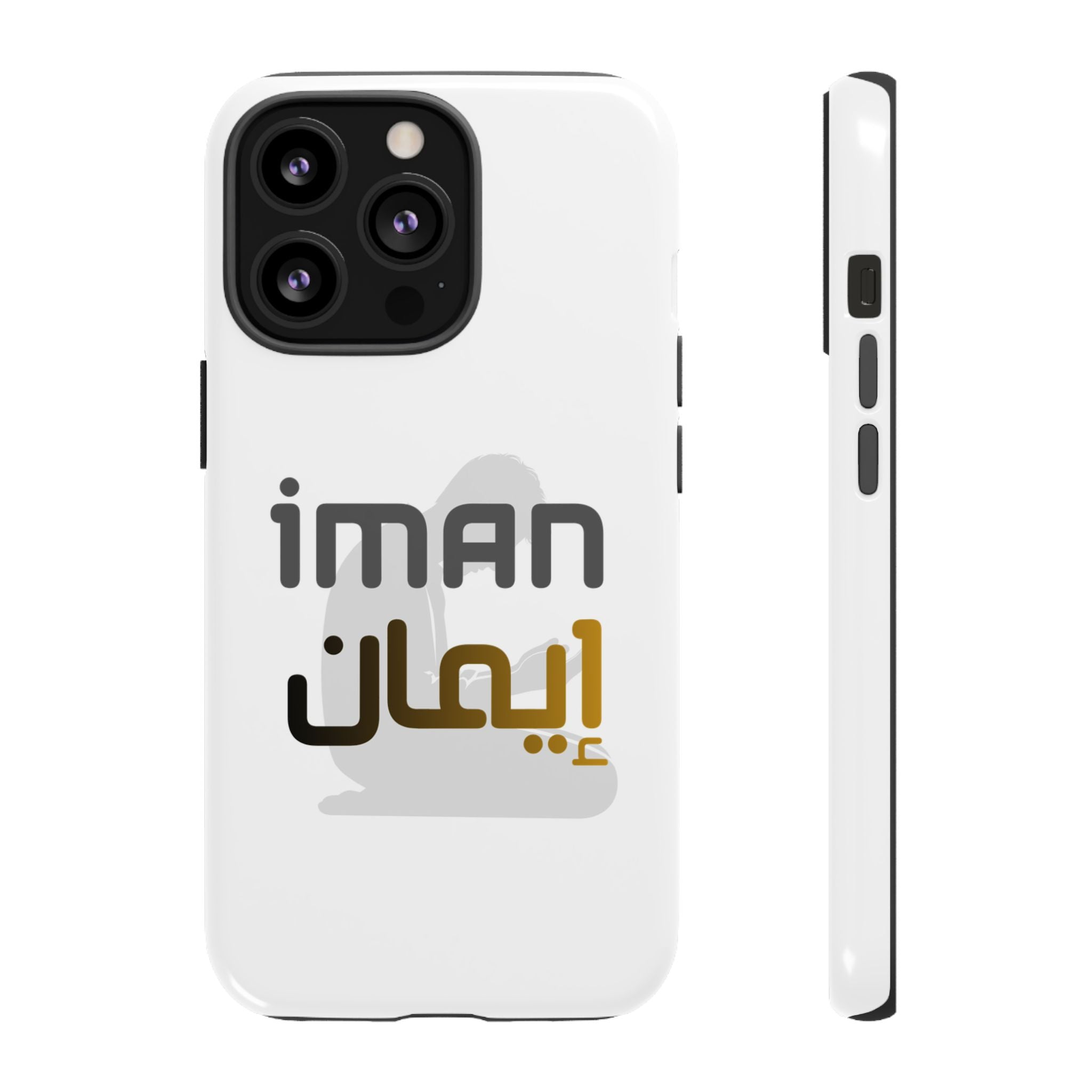 Iman Handyhülle – Arabisches Design