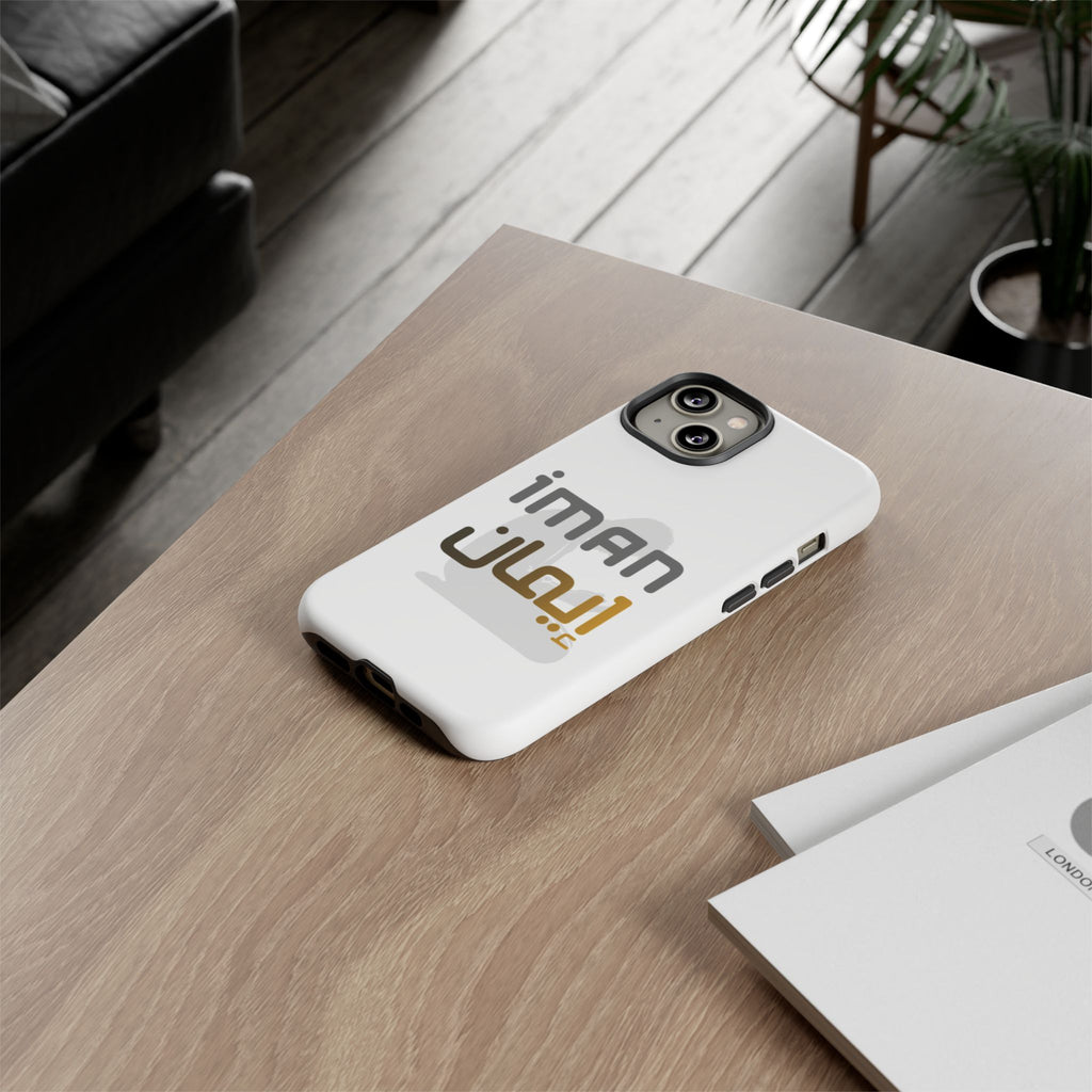 Iman Handyhülle – Arabisches Design